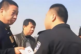 ?奥尼尔：永远也不会执教湖人 因为我会揍人